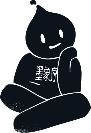 请叫我小墨