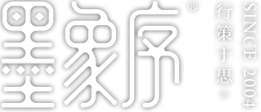 墨象序是专业东莞VI设计_logo设计_餐饮策划_品牌策划公司