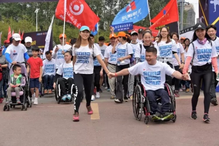 关爱残障公益活动
