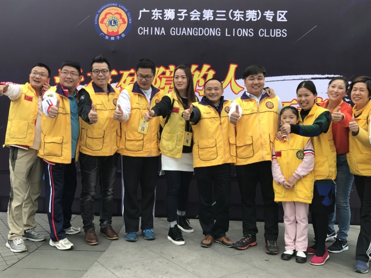 狮子会与墨象序·餐赢计