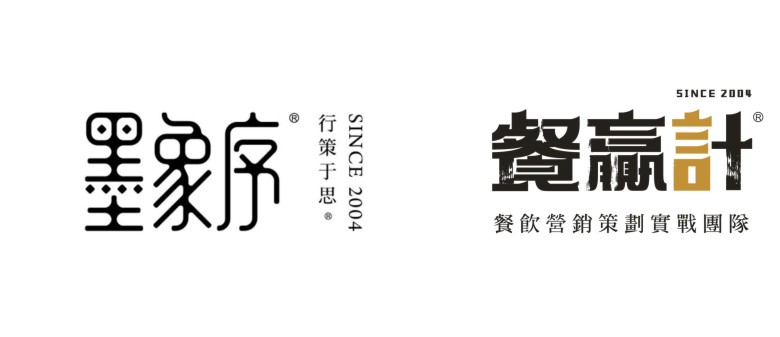墨象序VI设计LOGO