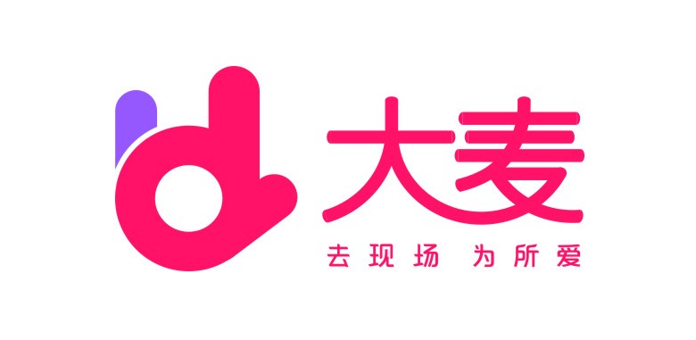 大麦品牌新LOGO和Slogan