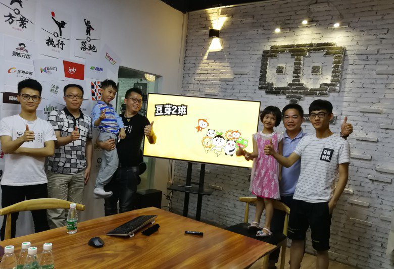 墨象序策划设计团队