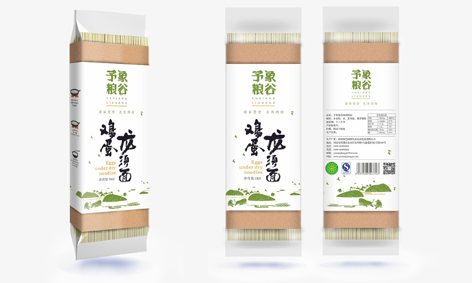 食品透明产品包装设计 食品透明产品包装设计