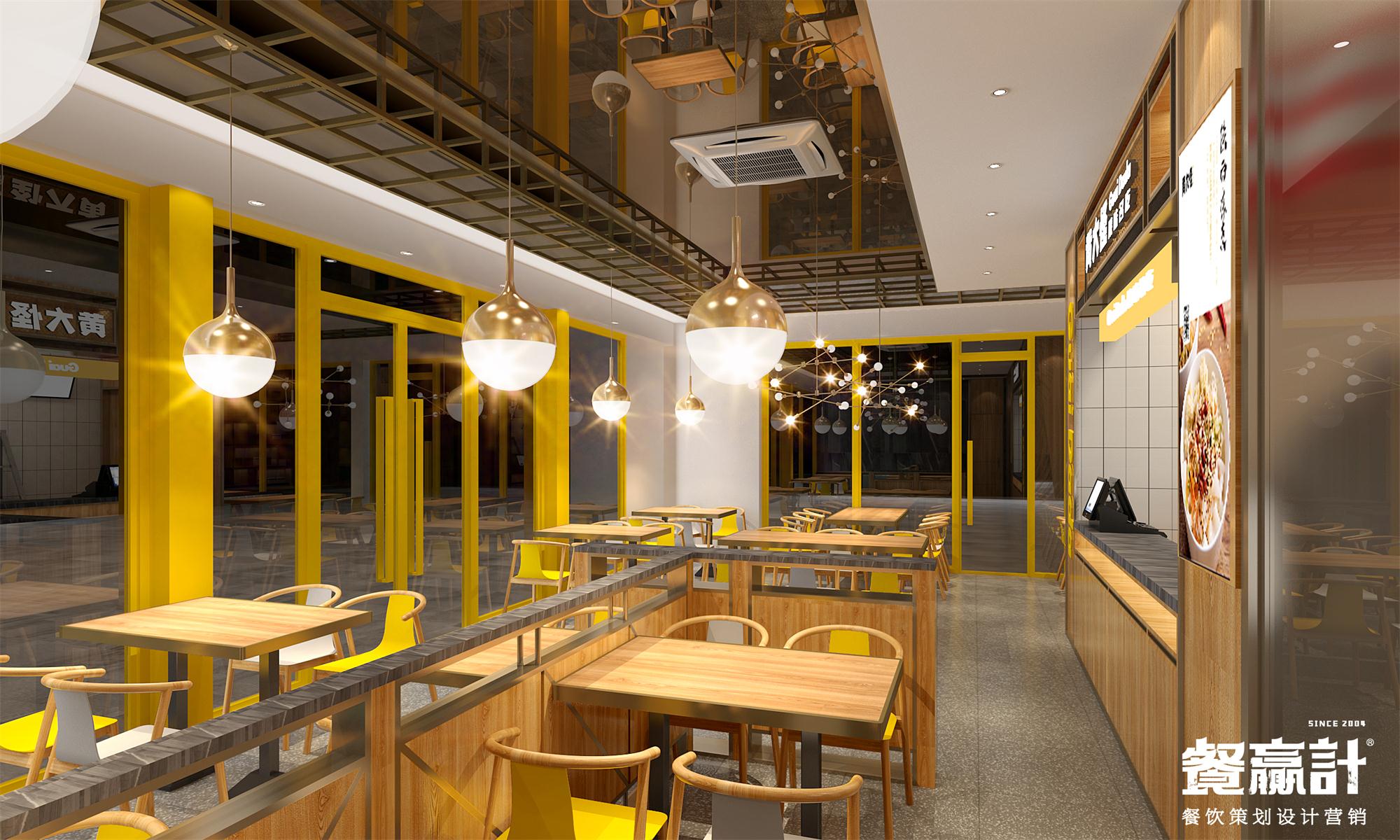 陕西小吃餐厅空间设计