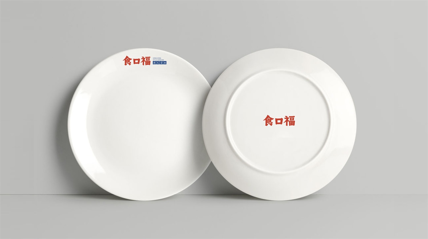 餐饮碗筷设计