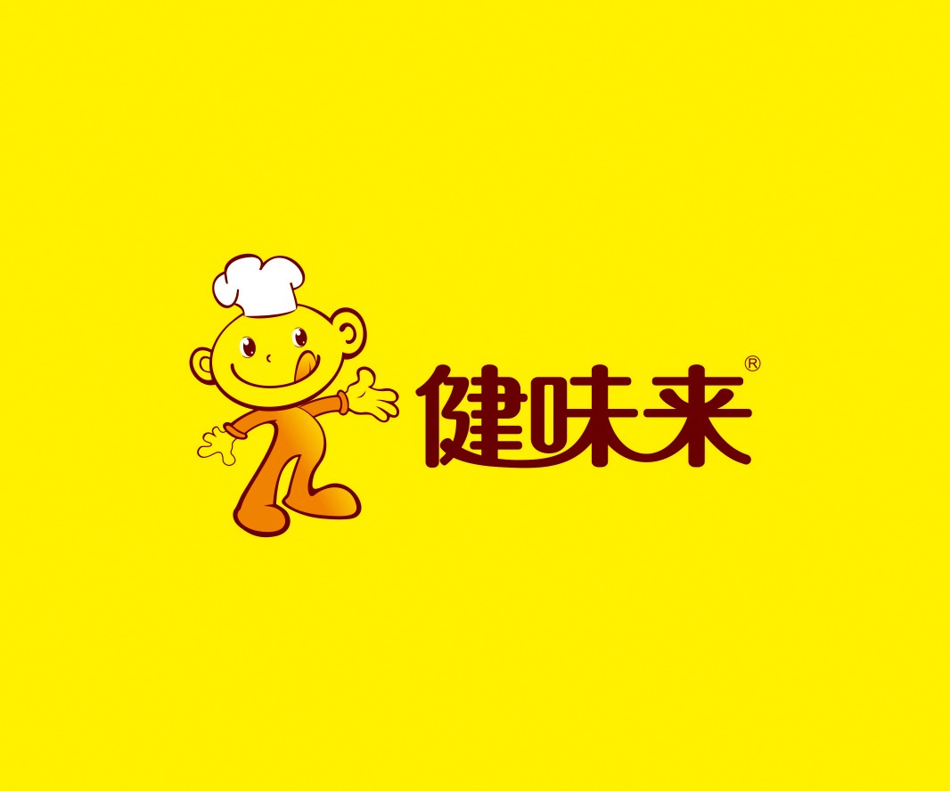黄石健味来快餐餐饮品牌命名_赣州餐饮连锁品牌设计_蚌埠餐饮策划_广西餐饮物料设计