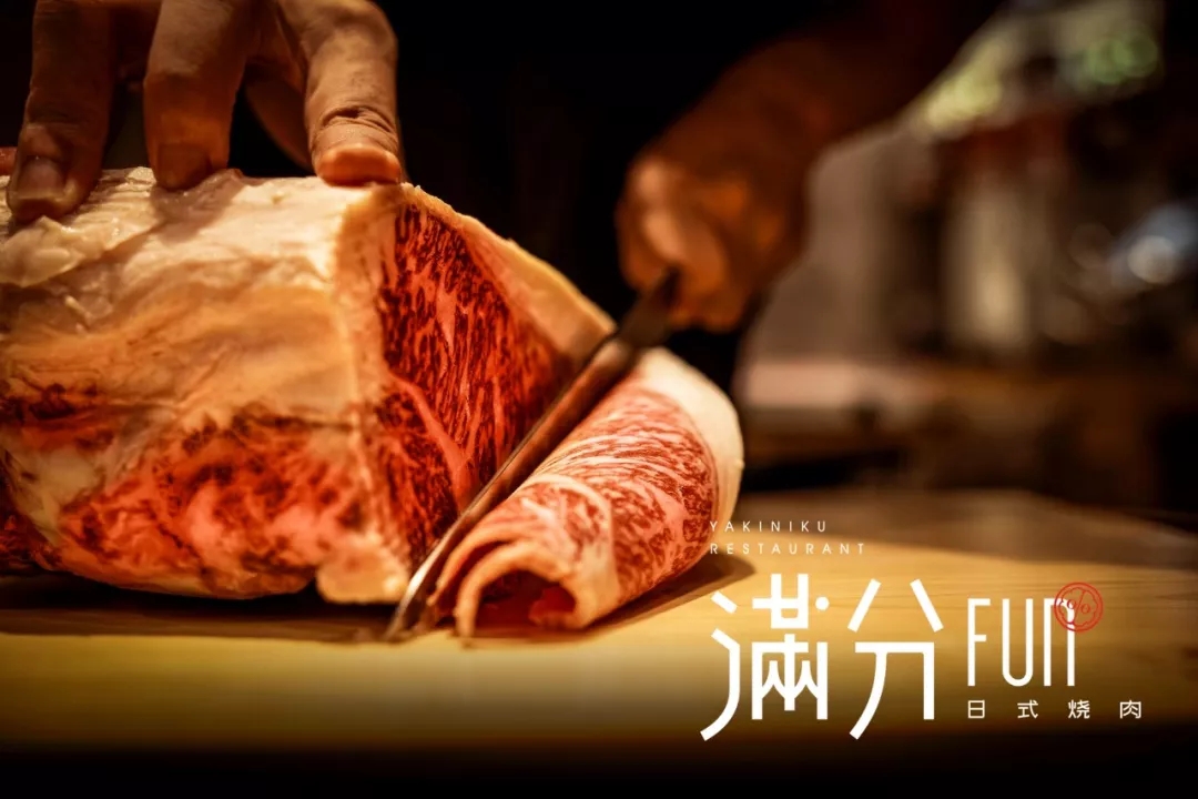 东莞高端餐饮牛肉产品摄影