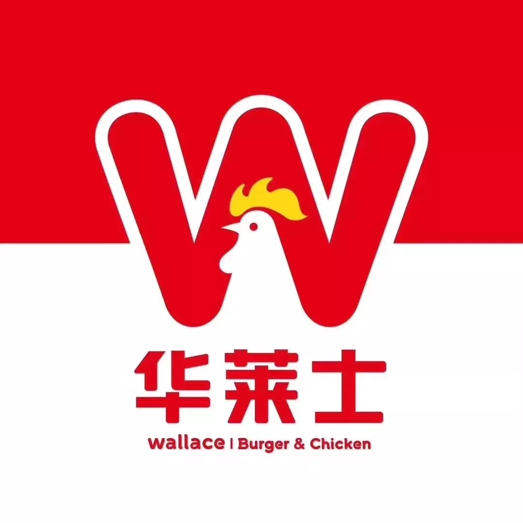 黄冈十年三升级，华与华力助华莱士打造全新品牌形象