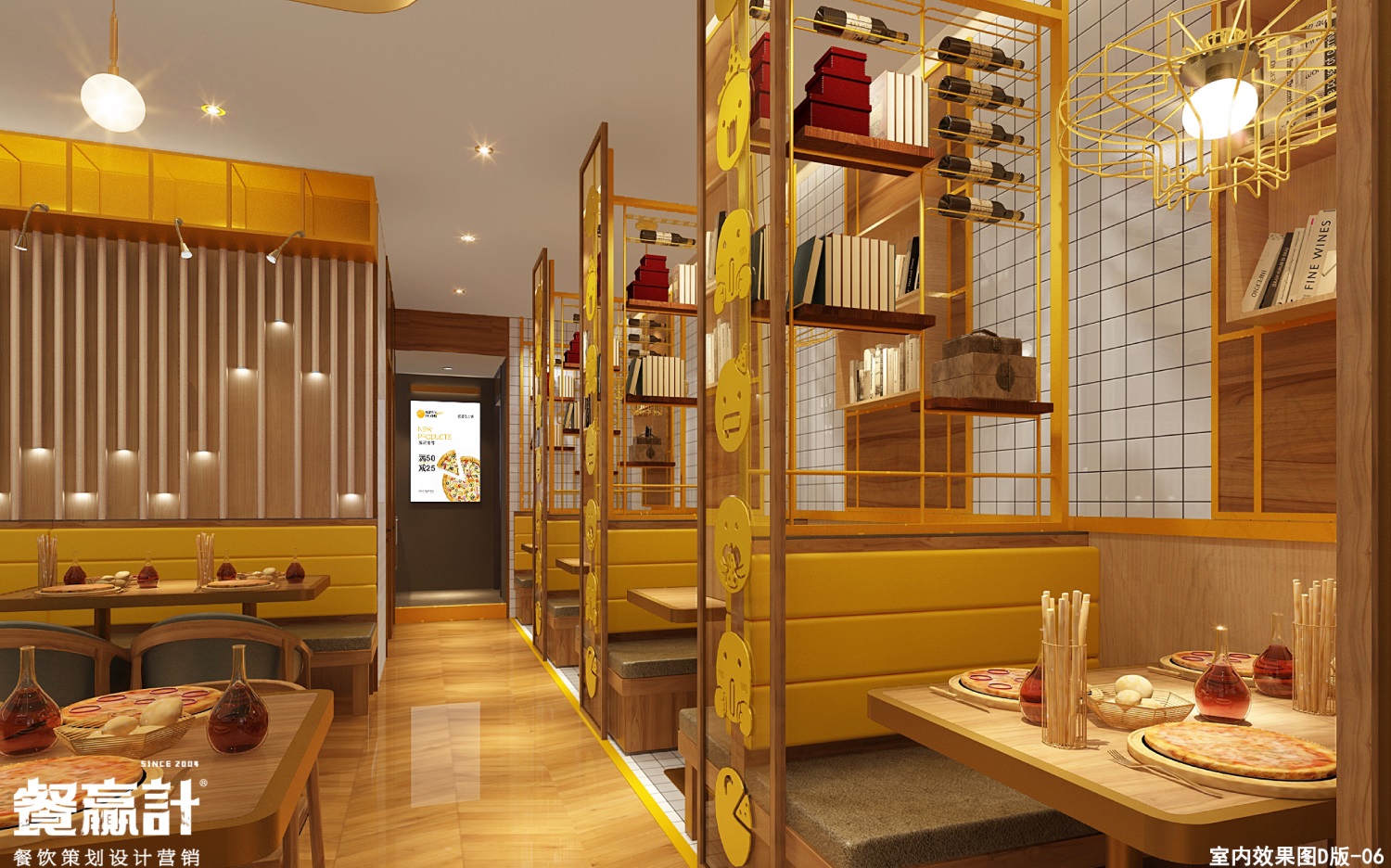 广州西餐厅空间设计