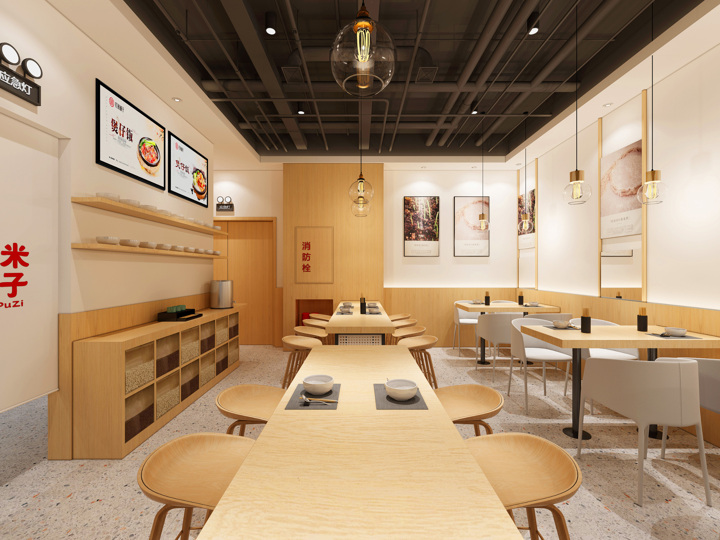 如何将成熟的连锁餐饮设计，转化成盈利的餐饮空间？