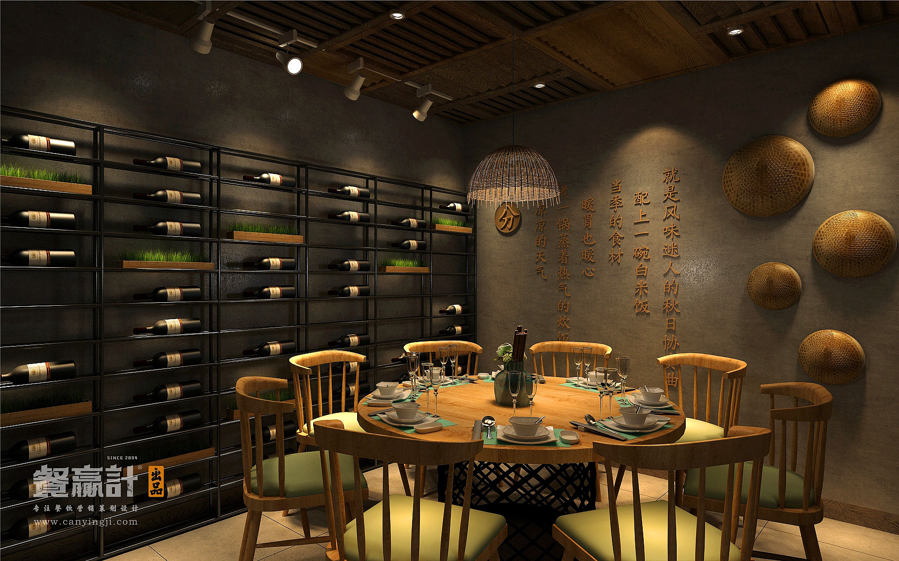 长沙深圳餐饮设计公司教你如何在餐饮空间设计中确定餐厅主题