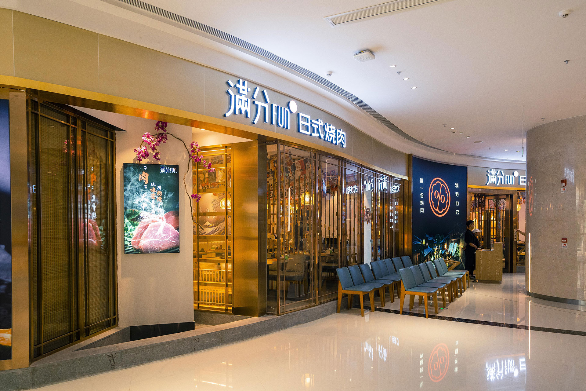 株洲从四个方面，了解深圳餐饮空间设计的设计之道