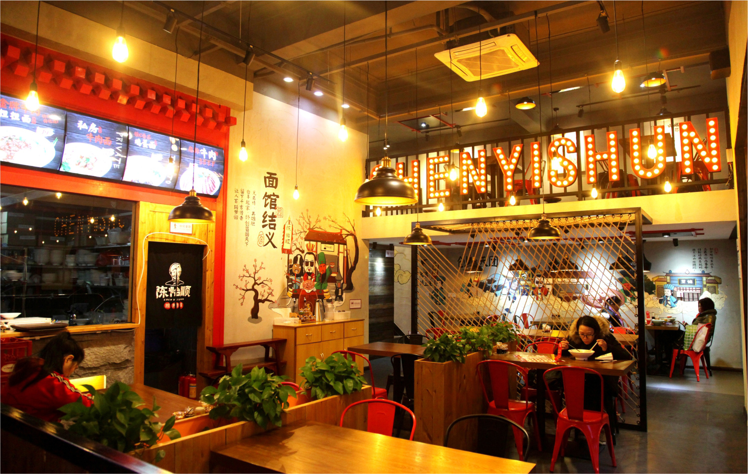 株洲深圳餐饮空间设计如何做到既让甲方满意，又能控制成本？