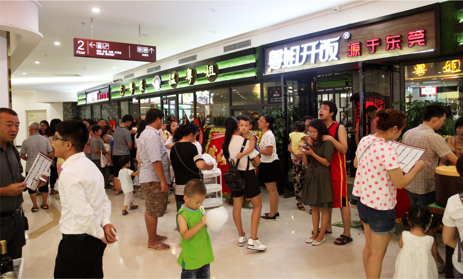 衡阳怎样通过深圳餐饮策划，让更多的人知道你的餐厅？