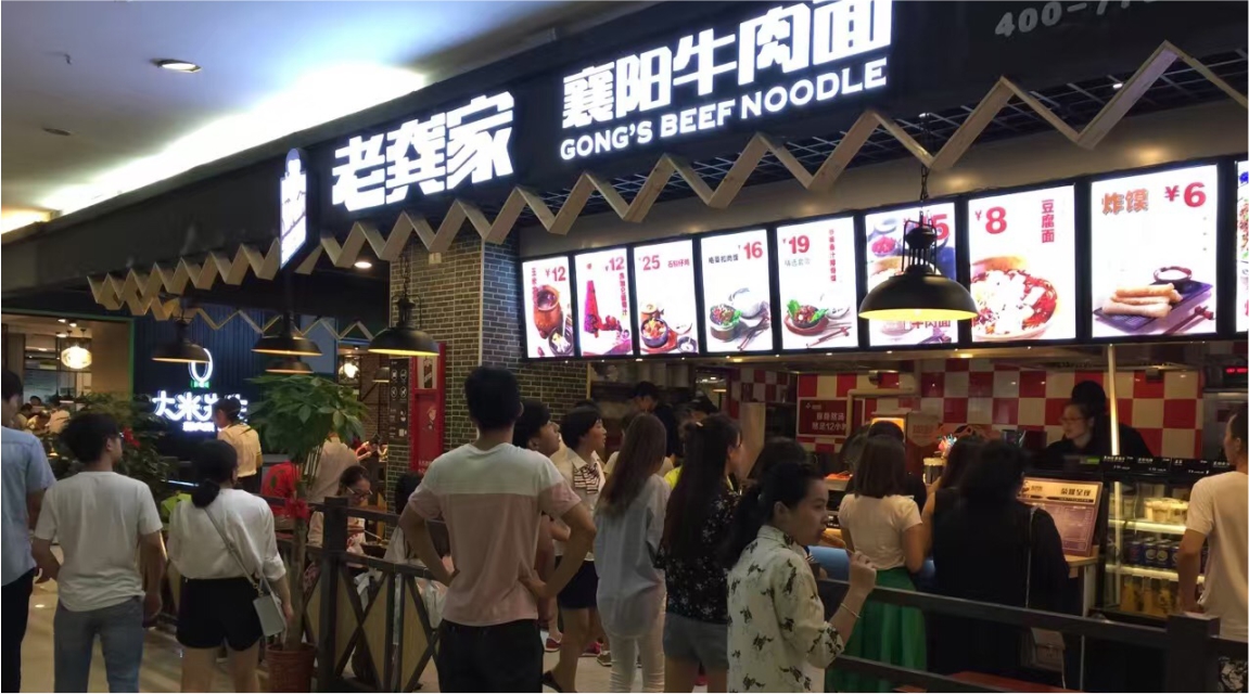 黄石四招深圳餐饮策划，迅速提高餐厅的客户满意度