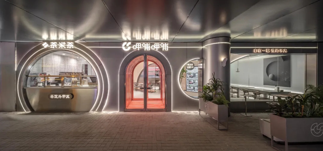 宜昌呷哺呷哺的餐饮空间设计，体会不同时空不一样的美