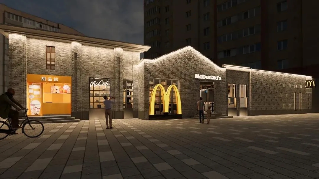 潜江深圳餐饮空间设计告诉你，这可不是麦当劳气氛组