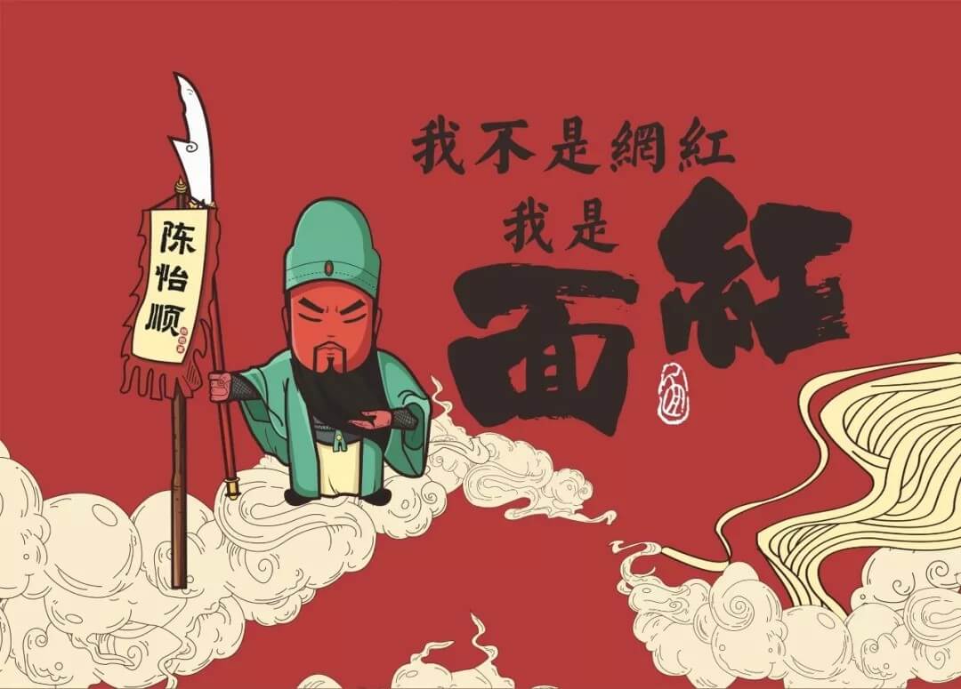长沙怎么才能设计出完美的宣传海报？深圳餐饮策划设计有妙招