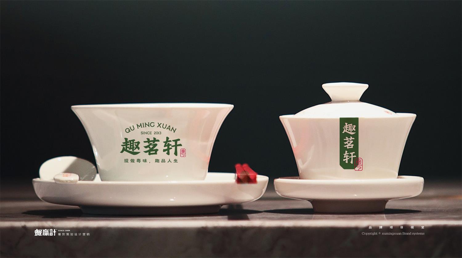 咸宁深圳餐饮空间设计有哪些基本原则？