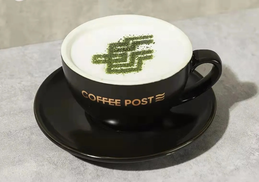 中国邮政邮局咖啡LOGO设计