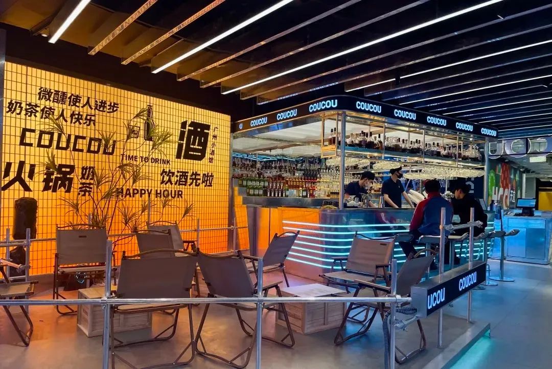 株洲湊湊广州小酒馆，用深圳餐饮空间设计迎接微醺时代