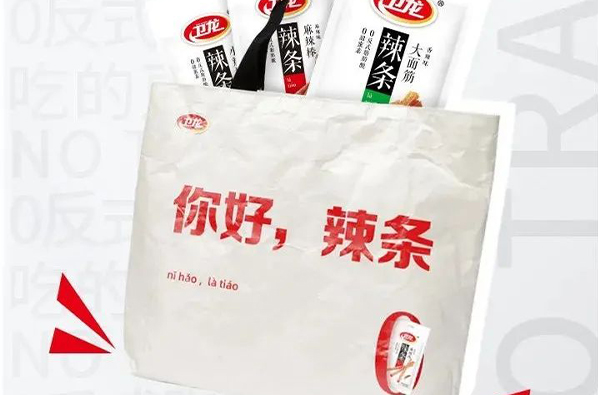 潜江卫龙全新深圳餐饮包装设计上市，满满的求生欲