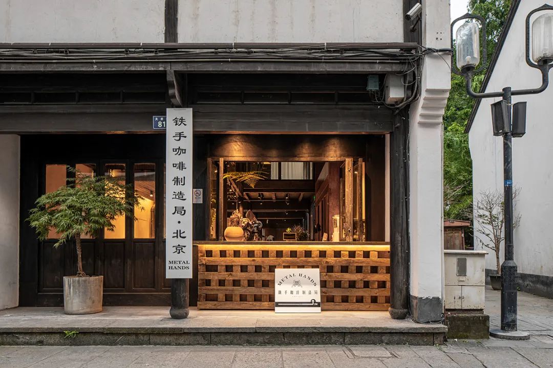 常德打破传统，让咖啡店的深圳餐饮空间设计中西合璧
