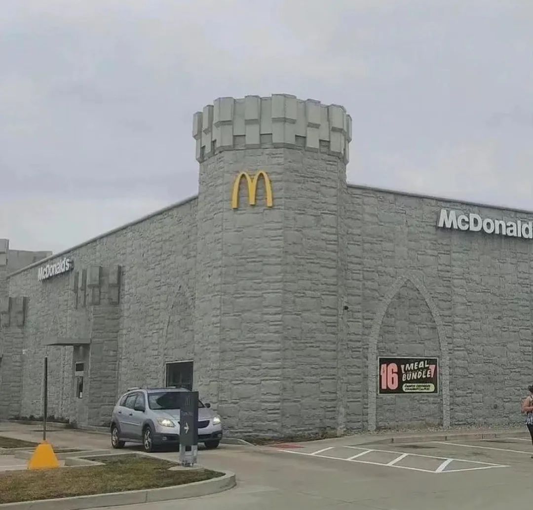 餐厅、城堡还是监狱？麦当劳餐饮空间设计太雷人